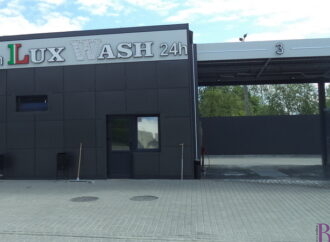 У Винниках працює найсучасніша автомийка самообслуговування «LuxWash»!