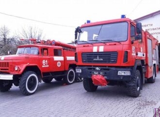Рятувальники 61-ої ДРПЧ Винник двічі виїжджали на виклики на вул. Івана Франка