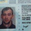 Просимо зголосится Олександра Захарчишина й забрати загублені документи