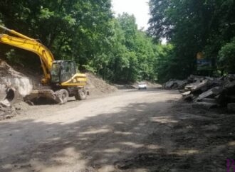 Ремонт дороги Винники-Львів: фоторепортаж