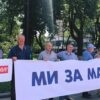 Влада Винник взяла участь у мирній акції протесту проти змін до виборчого кодексу