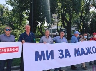 Влада Винник взяла участь у мирній акції протесту проти змін до виборчого кодексу