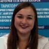 Ярина Каторож: звичайна незвичайна дівчина