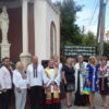 У Винниках урочисто відзначили День незалежності України