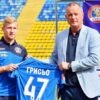 Вихованець винниківського футболу став гравцем ФК «Львів»
