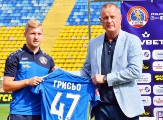 Вихованець винниківського футболу став гравцем ФК «Львів»