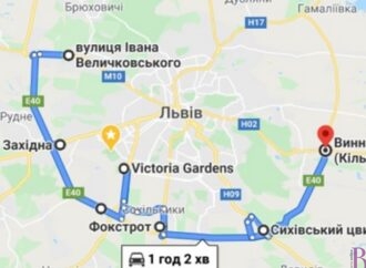 Громадяни просять створити новий автобусний маршрут кільцевою дорогою