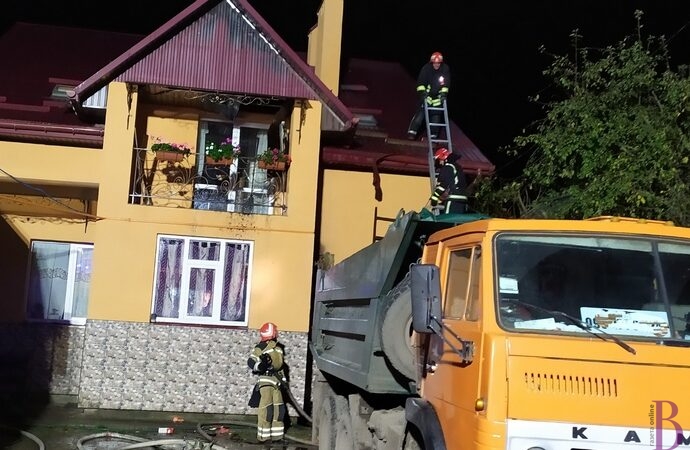 Пам‘ятка щодо дотримання правил пожежної безпеки в побуті