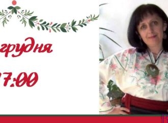 16 грудня у Винниках буде зустріч із відомою письменницею Дарою Корній