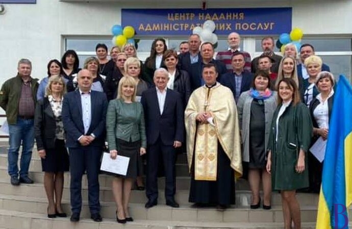 У Давидові урочисто відкрито ЦНАП