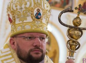 Єпископ Степан Сус отримав відзнаку Спілки Української Молоді