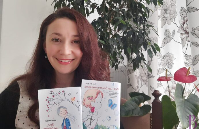 «Все, що бачать оченята»: винниківчанка видала збірку дитячих віршиків у двох частинах