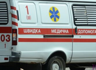 Якщо на “103” не додзвонитися: номери телефонів