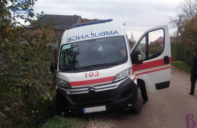 У селі Борщовичі застрягла “швидка”