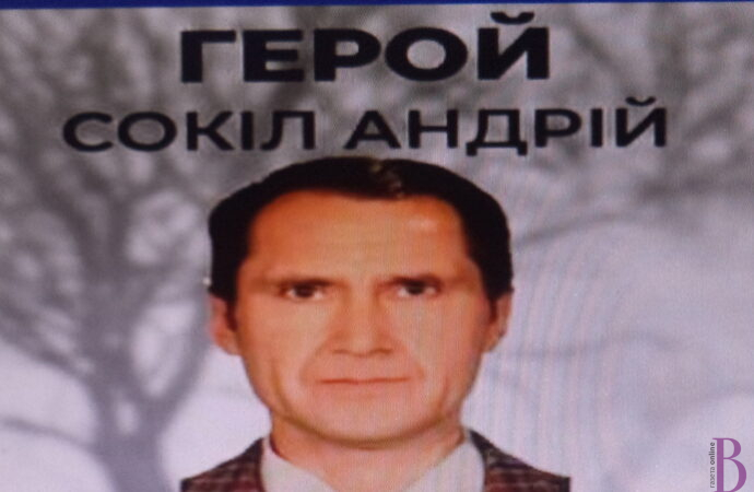 На війні з московськими окупантами загинув Герой із села Дмитровичі Андрій Сокіл