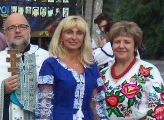 Вітання для Любові Шуберт із Днем народження!
