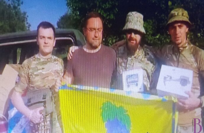 Подяка за допомогу армії України