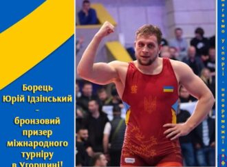 Юрій Ідзінський став бронзовим призером міжнародного турніру з вільної боротьби у Будапешті