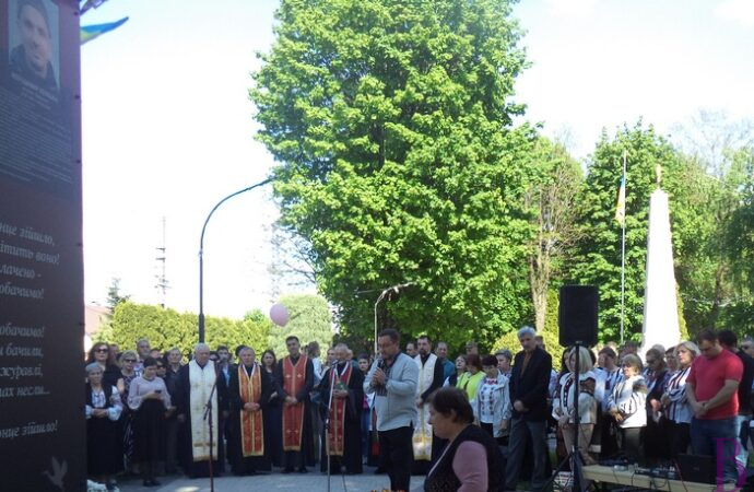 У Винниках посвятили Стелу новітнім Героям України