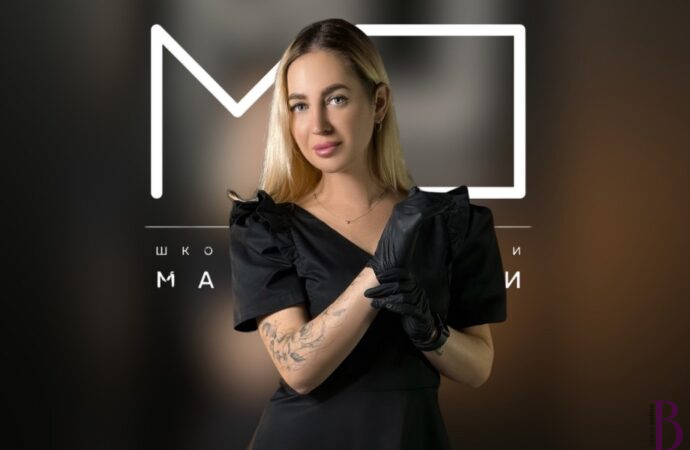 «Школа-студія краси МО» запрошує на процедури краси