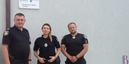 Головна сторінка