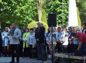У Винниках спільною молитвою відзначать Покрову і День захисника