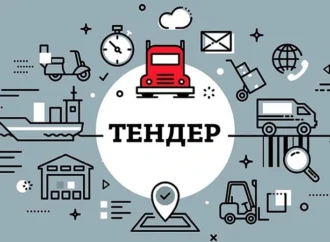 Як Тендерні Процедури Сприяють Ефективнішим Закупівлям?