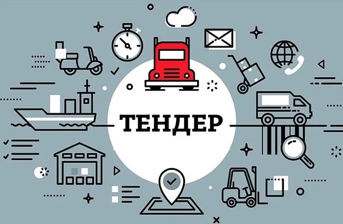 Як Тендерні Процедури Сприяють Ефективнішим Закупівлям?