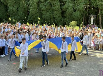 Винниківчан і гостей нашого міста запрошують на концертну програму «Героїчним Синам України»