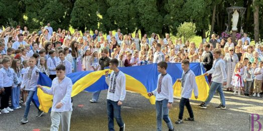 Головна сторінка