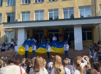 Коли школярі підуть на зимові канікули? Читайте тут
