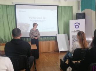 У Винниківській санаторній школі для учнів Львівщини відбувся інтенсив «Як створити бота за 89 хвилин»
