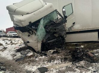 Попередження для водіїв та пішоходів про ускладнення погодних умов на території Львівської області