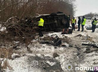 ДТП у якій загинуло восьмеро людей: справу передано до суду