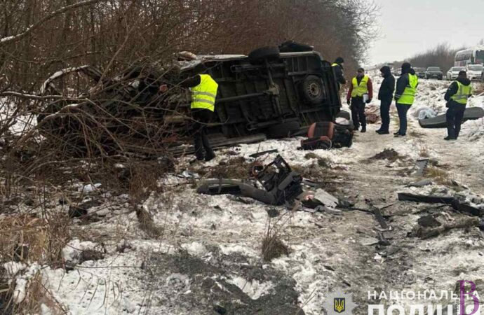 Масштабна ДТП поблизу Винник: загинуло 7 осіб