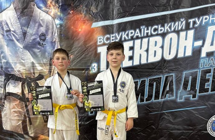 Винниківські спортсмени стали чемпіонами всеукраїнського турніру з Таеквон-До