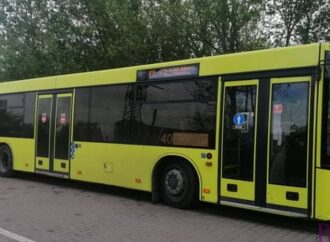 Поміж Львовом і Винниками укріплюють підпірну стінку та схили