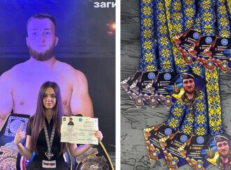 Нагороди з кікбоксингу з всеукраїнського турніру