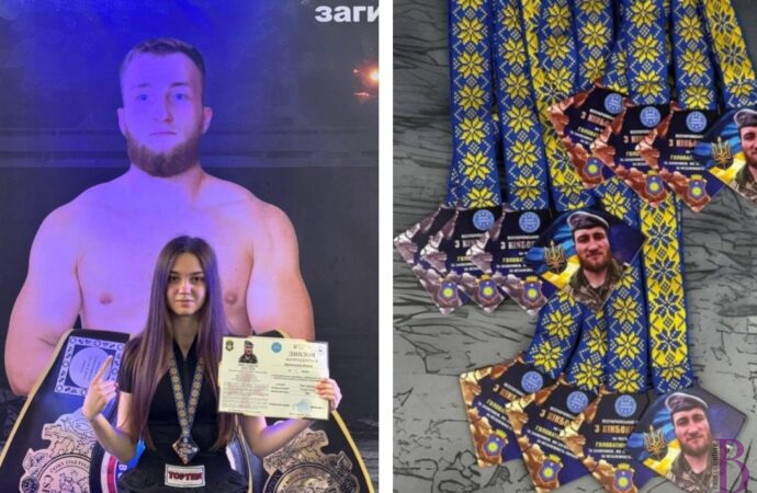 Нагороди з кікбоксингу з всеукраїнського турніру