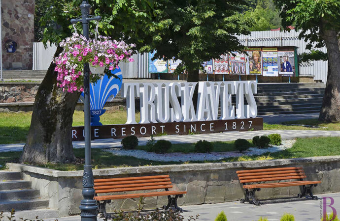 «Лісова пісня» — місце, де лікування в Трускавці стає особистим ритуалом