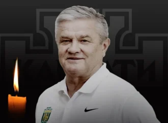 Помер легенда львівських “Карпат” Степан Юрчишин