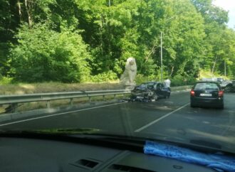 Через ДТП у Винниках травмовано п’ятеро чоловіків