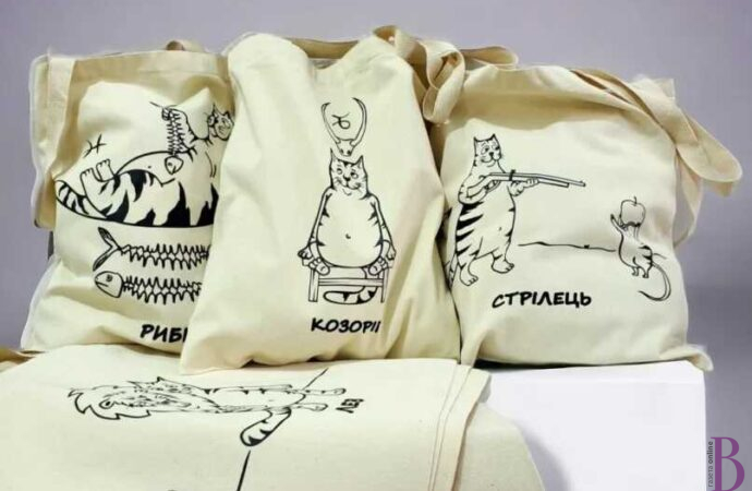 Машинна вишивка у Львові: де замовити якісно та вигідно