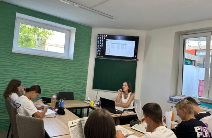 Репетиторський центр “Абітурієнт” запрошує на навчання