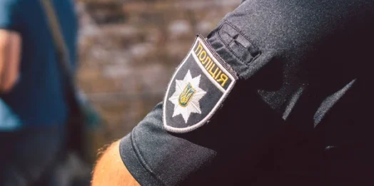 Головна сторінка