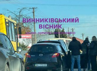 У Винниках сталася ДТП: з’явилися фото
