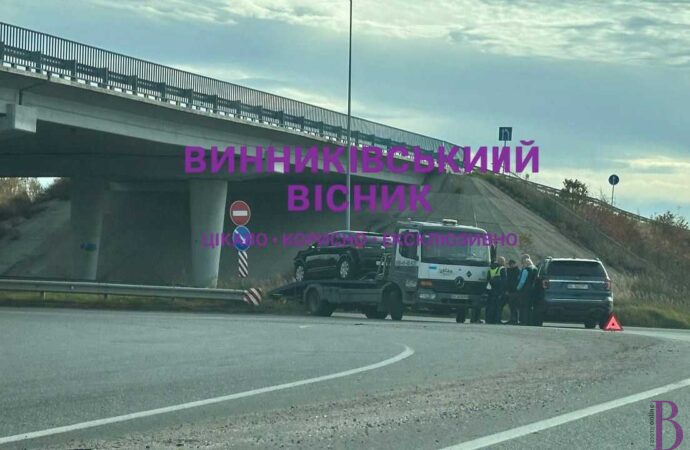 На виїзді з Винник зіткнулися”Форд” та “Сітроен”