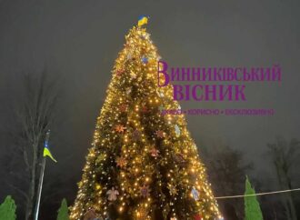 Допомога для фронту у Винниках: куди звертатися?