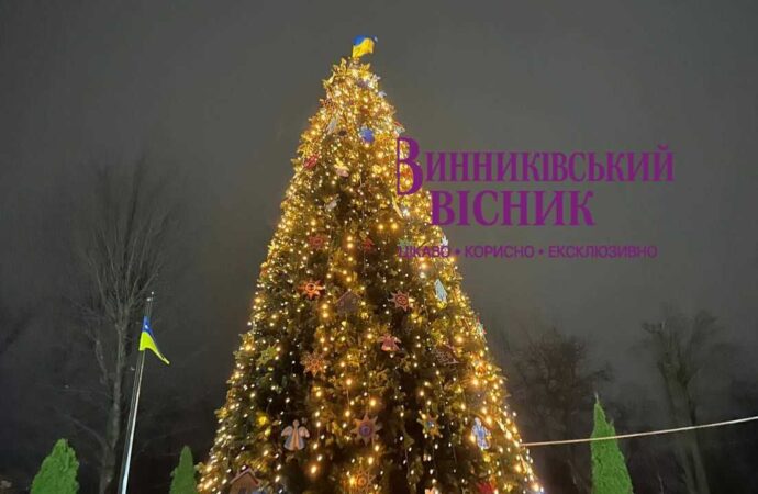 У Винниках побував Президент Чехії Петер Павел