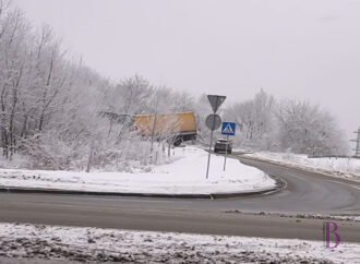 Громадяни, зважайте на погодні умови ❄️